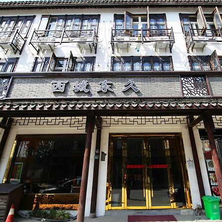 Wuzhen Xicheng Dongjiu Inn Jiaxing Extérieur photo
